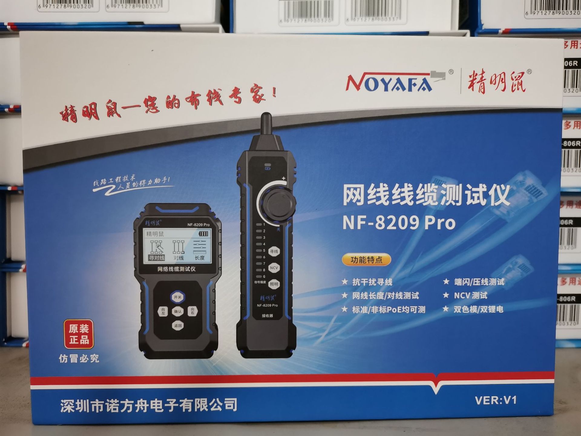 微信图片_20240906172714.jpg