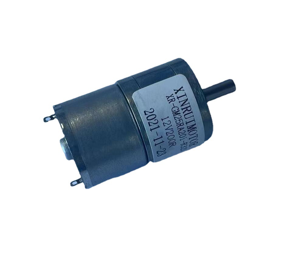 XR-GM25RA-R320用于医疗按摩、个人护理、玩具、5G通讯、农用设备