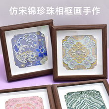 ���z�����\���鮋diy���ϰ��ֹ���������b�����ů����ӶYƷ