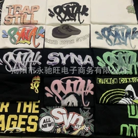 男式牛仔裤;男式卫衣;男式休闲裤