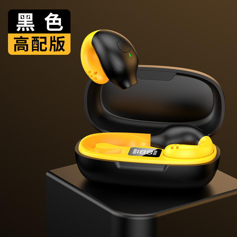 R18 Bluetooth ヘッドセット イヤークリップ ヘッドセット ランニング ワイヤレス伝導 痛みのない耳 長いバッテリー寿命 デジタル ディスプレイ 音楽通話|undefined