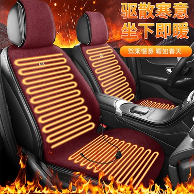 Heating Automatic Constant Temperature Safety – Multi-function pad