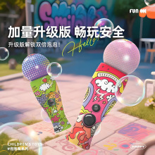 �����ݱ�����������ˮ������߃�ͯ�ֳ����ݰ�������Ů���ӶY��