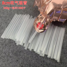 �S��ֱ������������l 8cm͸������ ���XĤ��������Ϲ�