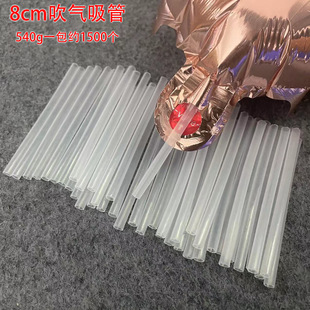 �S��ֱ������������l 8cm͸������ ���XĤ��������Ϲ�