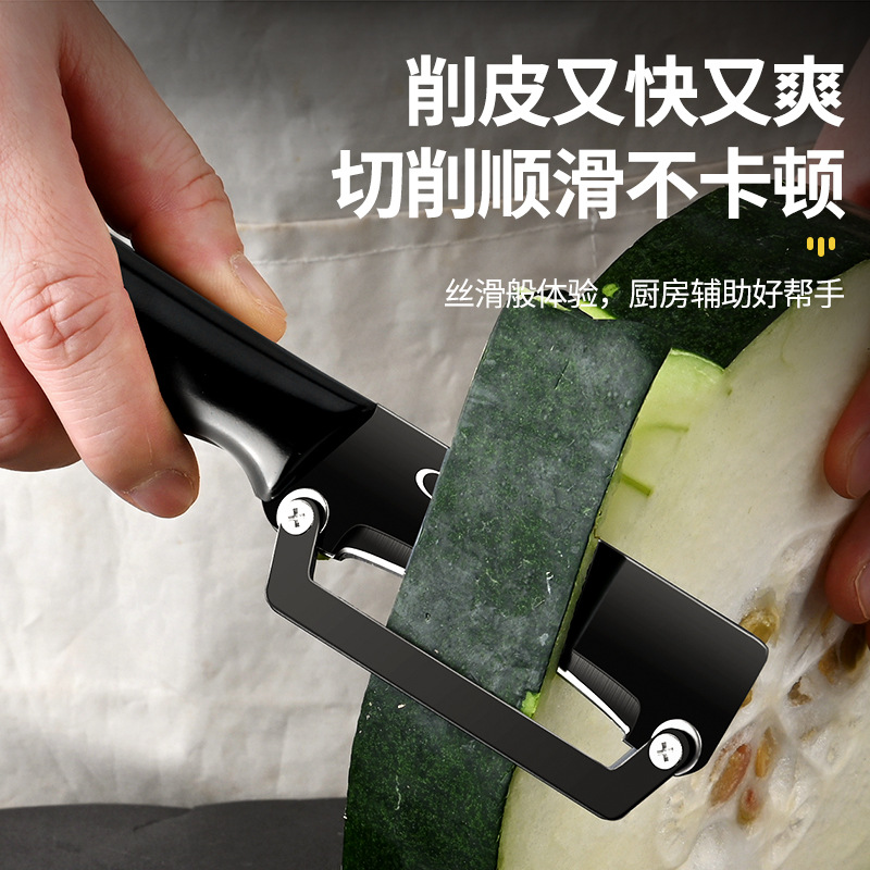 Cuchillo de raspado comercial de regalo al por mayor cuchillo de raspado de cocina nuevo corte calabaza acero inoxidable caña de azúcar Deshun