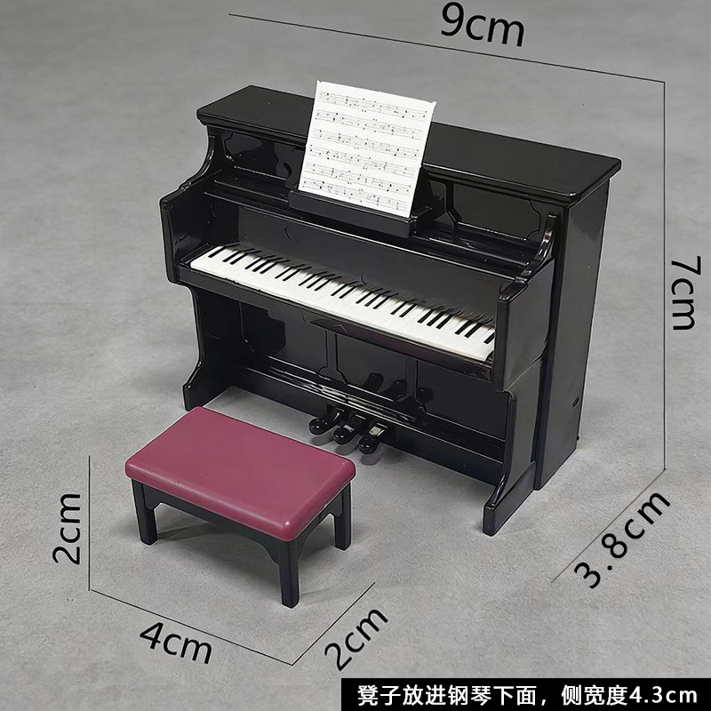 블랙 피아노 [악보 포함]