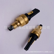 Ħ��܇���PGT�~���A�x܇�_�P�ݼy6mm���x�_�P�R���ֱ������_�P