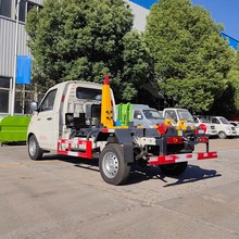 福田祥菱3方勾臂垃圾车 城市景区物业小区垃圾清运 一车配多箱