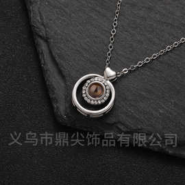 跨境热销100种语言我爱你双圆形投影项链时尚优雅锁骨链图片定 制