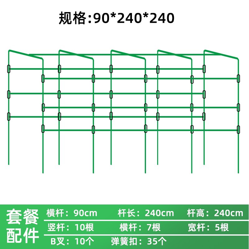 직경 20 x 너비 90 x 길이 240 x 높이 240 [5x7x10] - 특대형