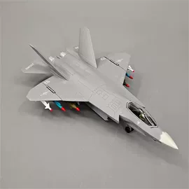 航空模型;军事模型;航海模型