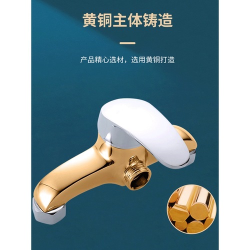 In-wall hot and cold faucet kitchen sink sink laundry pool balcony washbasin brass mixing valve faucet