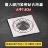 Bathroom-floor drain network