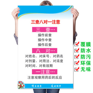 ����ˌ�һע���tԺ�������\������Ҏ�¹����ƶȴ��l��վ��D����