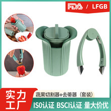 ���S�����߹�����Зl�� ��ݮ���}ȥ�ٹ������b �๦���й��ָ���