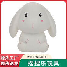 可爱小白兔卡通慢回弹长耳小兔子减压玩具捏捏解压软软工艺品摆件