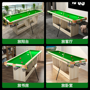 ✅ Five-Point Billiard Table for Home Dual-Purpose Training Table Simple Billiards Basic Skills and Accuracy Practice Device