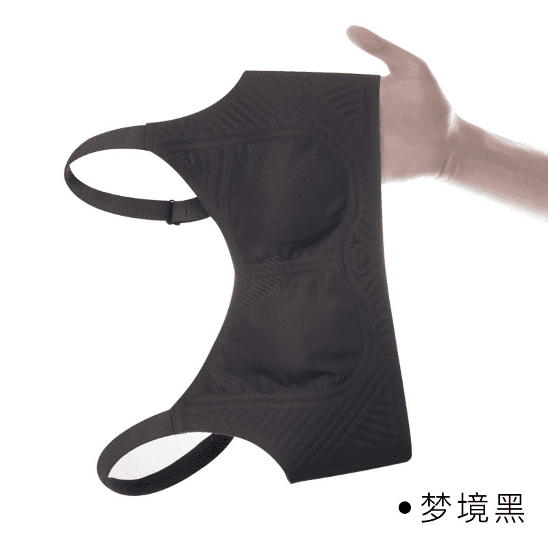 香冪の大きい胸は小さくて、垂れ下がることを防止します。|undefined