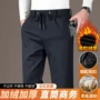 直筒中年男士秋冬休闲裤
