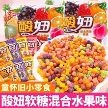 �����ڶ�������ǻ�Ͽ�ζˮ��ܛ�����l���r���f���e��ʳ�ǹ�