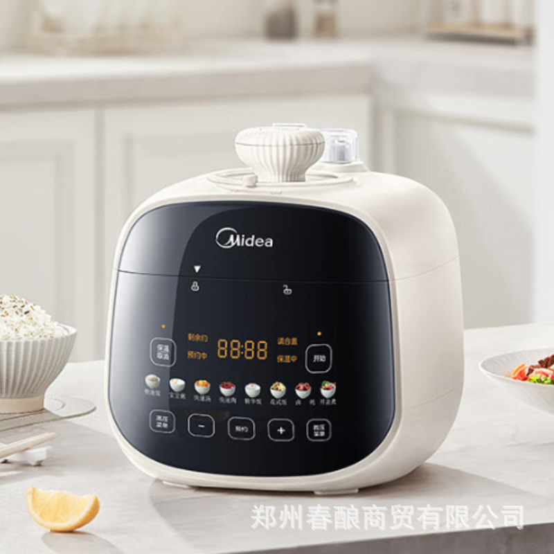 美的电压力锅2.5L家用双胆电高压锅智能预约开盖火锅触控MY-E3915|undefined