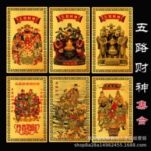 ��·ؔ������񼯺Ͻ��ٿ�Ƭ �X�Ͻ��S��С��Ƭ�֙C���X����Ƭ