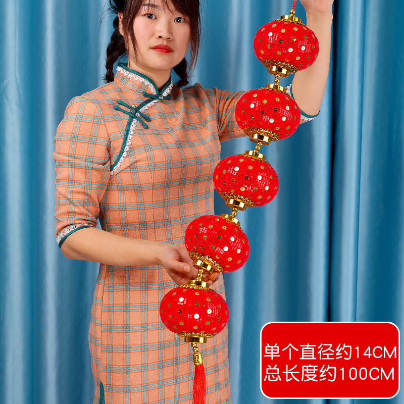 Лента-фонарь с блестками, 5 шт., 11 стилей, очень большой размер.