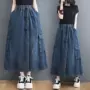 夏季大码宽松显瘦半身裙