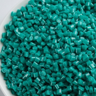 RABS recycled plastic material PCR environmental protection material GRS certification plastic high gloss high toughness scratch resistance