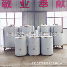 ���P䓵VȪˮ����� ��ˮ�p�ӱ��ع� 5����ˮ���I�Uˮ�����O��