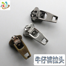 厂家现货直供纯铜弹簧头牛仔裤金属拉头铜齿拉链裤子门襟3/4/5号