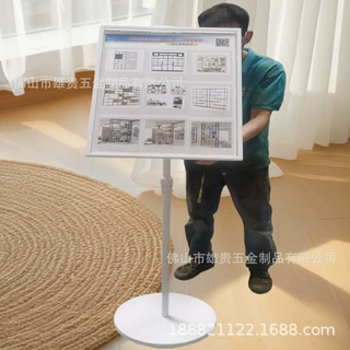 资料架 海报立式展架 海报资料展示架 亚克力海报展柜 画报资料架