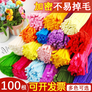 in stock wholesale torsion bar encryption velvet diy material bag hairy root handmade educational toys thick root colorful torsion bar