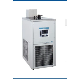 Япония Thomasu настольный низкотемпературный резервуар для воды с постоянной температурой циркуляция TRL-4C