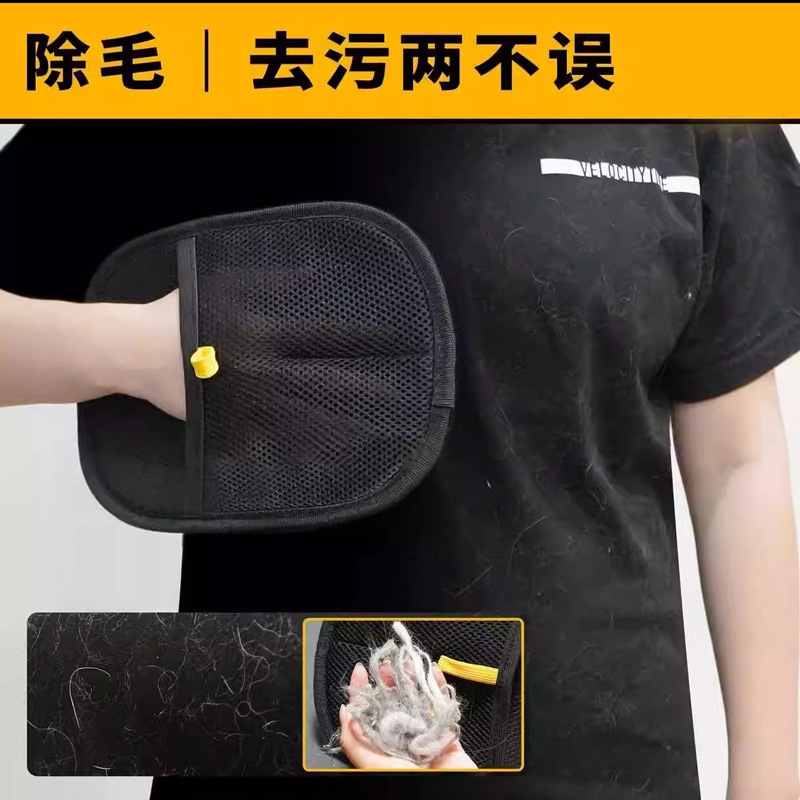 Guantes de depilación electrostáticos para perros, pelos flotantes para gatos, cepillos para limpiar el cabello, guantes para gatos, limpieza y belleza para gatos