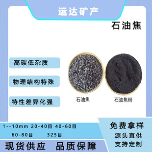 ʯ�ͽ����Iȼ��ʯ�ͽ� ����ߟ�ֵ 늏Sˮ���S����ȼ�ϬF؛����