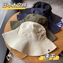 西部牛仔高品质速干渔夫帽夏百搭防晒遮阳帽可折叠出游登山帽男女