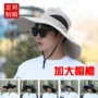 加大新款旅游男士登山帽