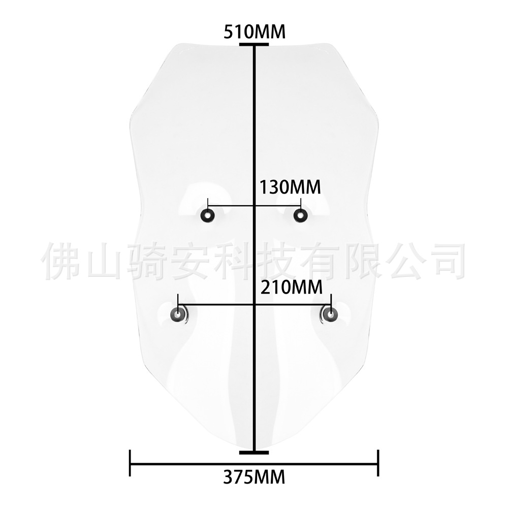 Suitable for CFMOTO 650MT motorcycle modification, front windshield, wind deflector, chest protector, wind shield