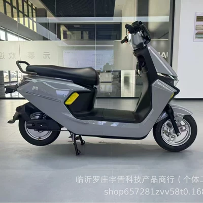 Best-Selling Adult Electric Motorcycles — Elektrikli motosikletlər