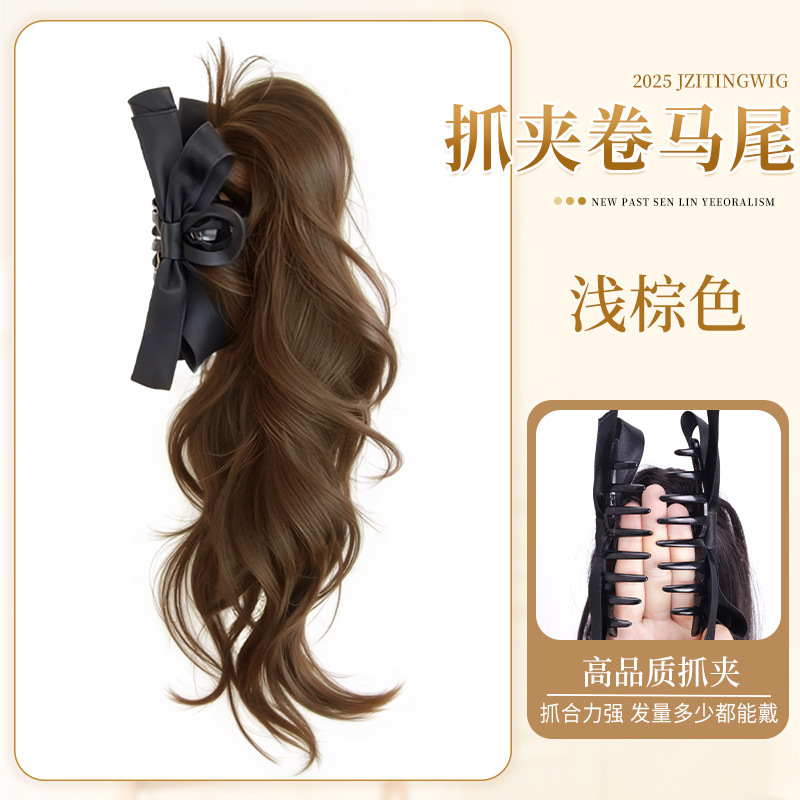 ウィッグブレード、女性用ヘアクリップ、蝶結び、微カール、ハイポニーテール、ロングヘアアクセサリー、自然な人工ウィッグブレード、ヘアクリップデザイン|undefined