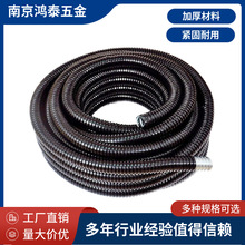 包塑金属软管穿线软管蛇皮管加厚国标塑料波纹管电线电缆套管阻燃