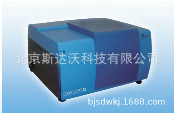 傅立叶红外光谱仪 光谱仪 色谱光谱仪 红外光谱检测仪