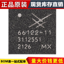 ȫ��ԭװ SKY66122-11 ��Ƶǰ��IC  MCM-36 SMD��Ƭ��װ