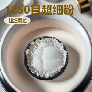 �������ʯ�� �T������TPV��1250Ŀ���ʯ������������ᘠ��ҷ�