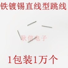 �S�� ��a�F��0.5����  ֱ����������� PCB�������w�� �羀