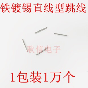 �S�� ��a�F��0.5����  ֱ����������� PCB�������w�� �羀