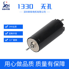 ���ı���ˢ���1330����������ü ���״�ĥ�� ���� ҽ�ƻ����豸