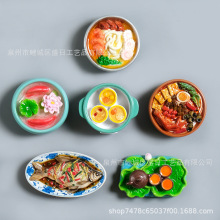 ¿ʳNPɏɏ~໨~PN